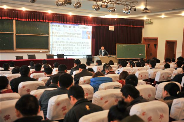 双流县高一数学教学研讨会在棠外举行
