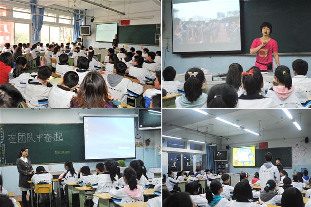 棠外初2014届修身班会课展评落下帷幕