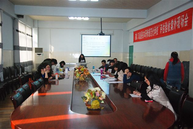 棠外附小举行英语教师技能比赛