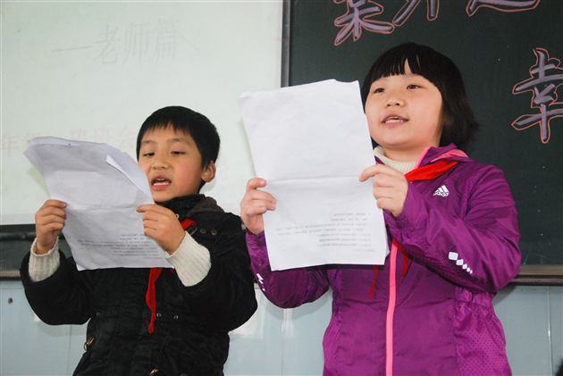 课堂上的精彩，课堂外的功夫——棠外附小举行班主任技能大赛