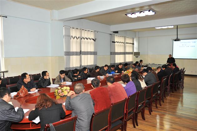 棠外召开高中部“修身班会课”学习暨班主任工作交流会