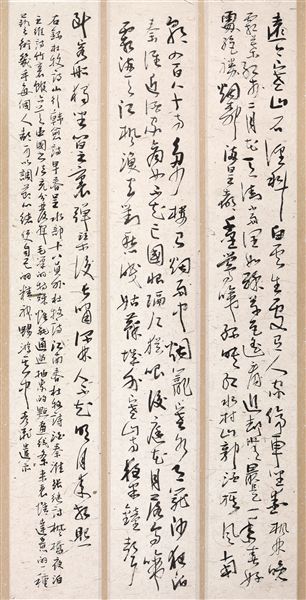 翰墨飘香动双流，最是棠湖心语时——记棠外教师郭彦飞参加棠湖心语书法联展