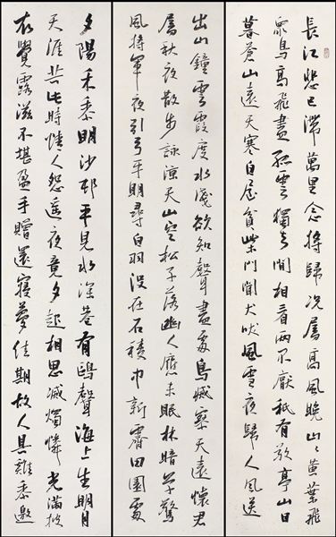 翰墨飘香动双流，最是棠湖心语时——记棠外教师郭彦飞参加棠湖心语书法联展