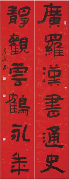 翰墨飘香动双流，最是棠湖心语时——记棠外教师郭彦飞参加棠湖心语书法联展