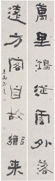 翰墨飘香动双流，最是棠湖心语时——记棠外教师郭彦飞参加棠湖心语书法联展