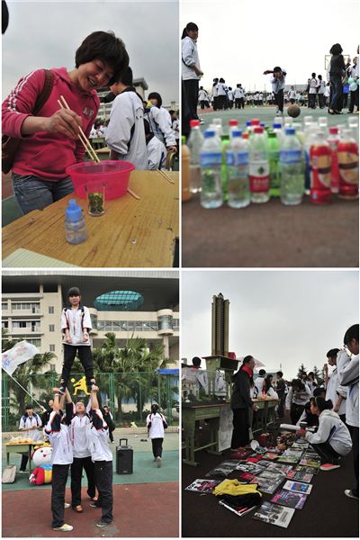 乐于分享奉献 温暖传递爱心——记棠外第六届爱心义卖、游园活动