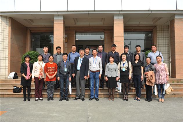 广西、齐齐哈尔中小学校长考察团来我校考察 