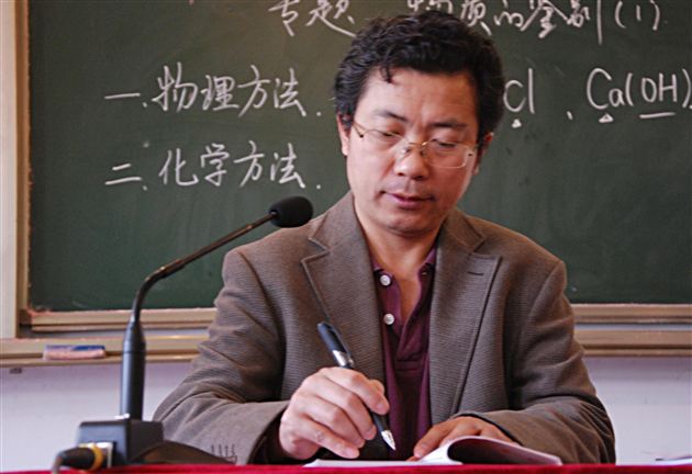 双流县初中化学教研活动在棠外举行