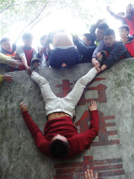 棠外PGA、NCC班牧马山户外拓展训练