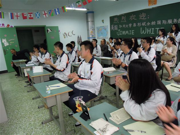 棠外举办美国加州大学洛杉矶分校留学咨询讲座