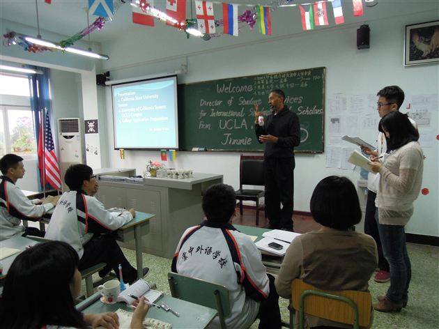 棠外举办美国加州大学洛杉矶分校留学咨询讲座