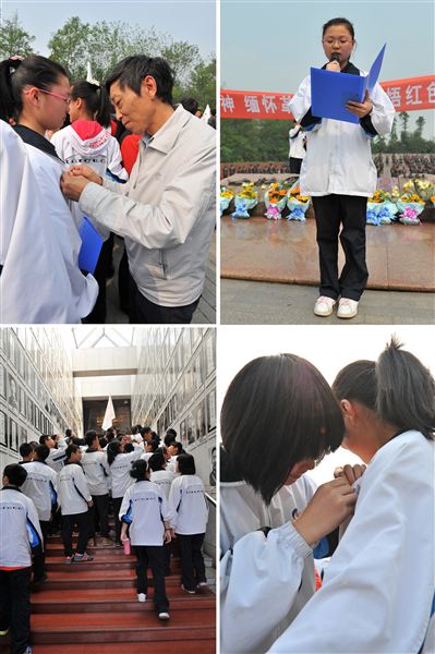 缅怀革命先烈 感悟红色文化——记棠外初2014届新团员入团暨社会实践活动