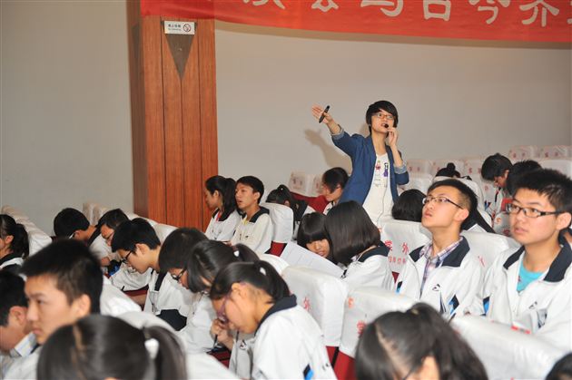 棠外举办市级课题《普通中学“3+1”课堂教学改革的策略研究》研讨活动