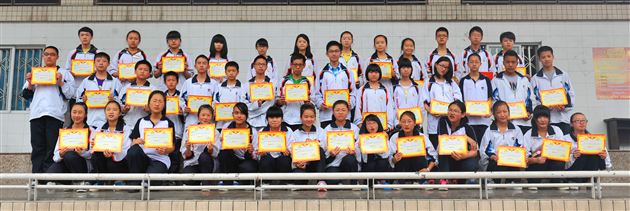  传统美德 弘扬宇内 雷锋精神 引领棠外——棠外开展评选表彰学雷锋“先进个人”、“先进班集体”活动 