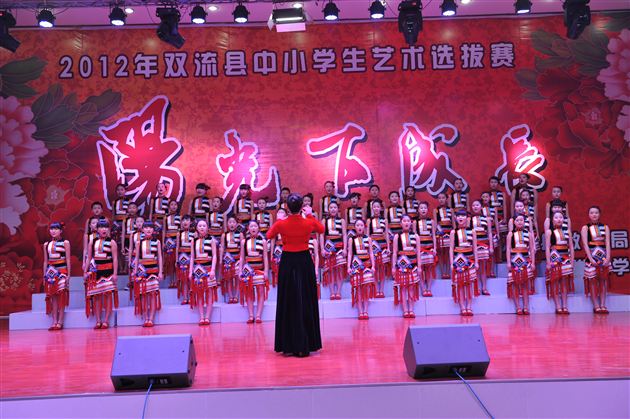 棠外飞鹰艺术团参加双流县2012年中学生艺术选拔赛获佳绩