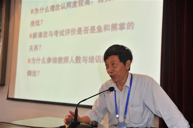 中国关工委教育发展中心对棠外“3+1”教学改革高度评价