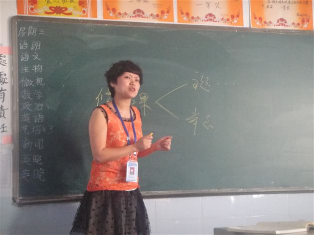 五月浮躁随风去 成功佳境入心来──记棠外初2012届常态班会课研讨