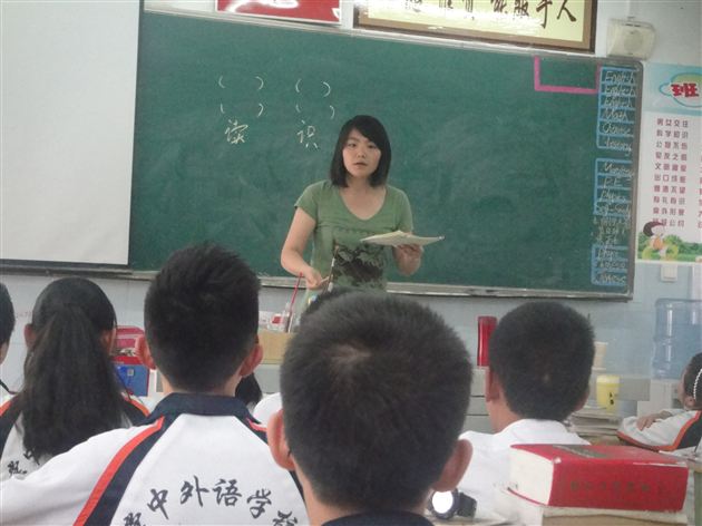 修身犹初始，暗香已浮动——记棠外初二常态班会课研讨活动