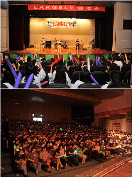 棠外PGA、NCC学生Largely乐队首次校内演唱会成功举办