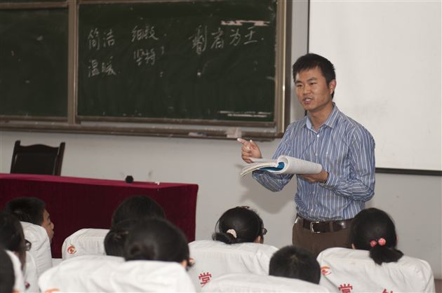 迟希新教授等专家莅临棠外指导修身课研讨活动