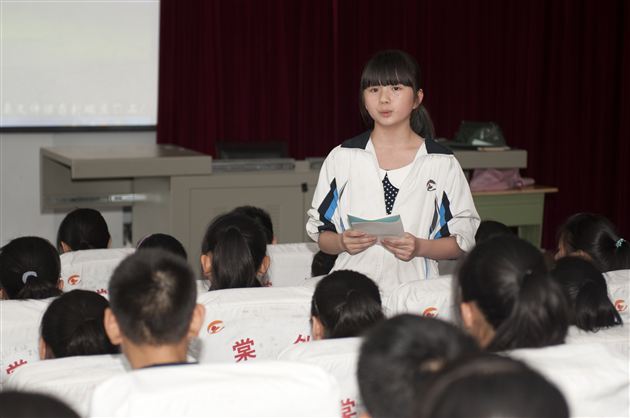 迟希新教授等专家莅临棠外指导修身课研讨活动