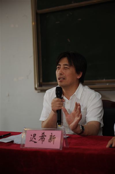 迟希新教授等专家莅临棠外指导修身课研讨活动