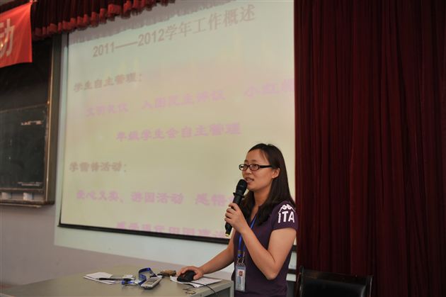 纸上得来终觉浅，绝知此事要躬行——记棠外初中部学生干部培训大会</p><p>　　