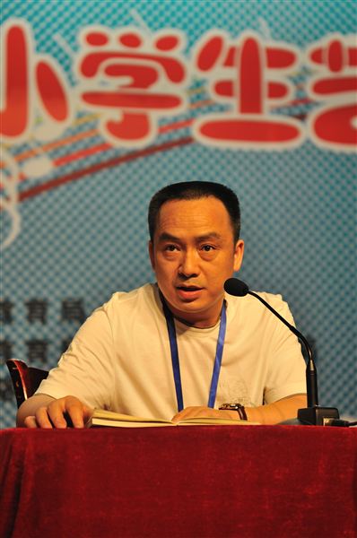 新境遇 新角色 新教师——北京教育学院迟希新教授德育专题报告会