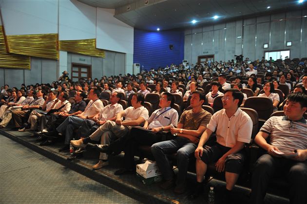 新境遇 新角色 新教师——北京教育学院迟希新教授德育专题报告会