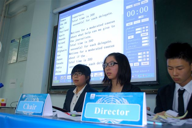 棠外第二届模拟联合国大会成功举办