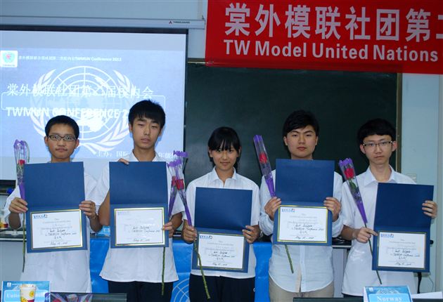 棠外第二届模拟联合国大会成功举办