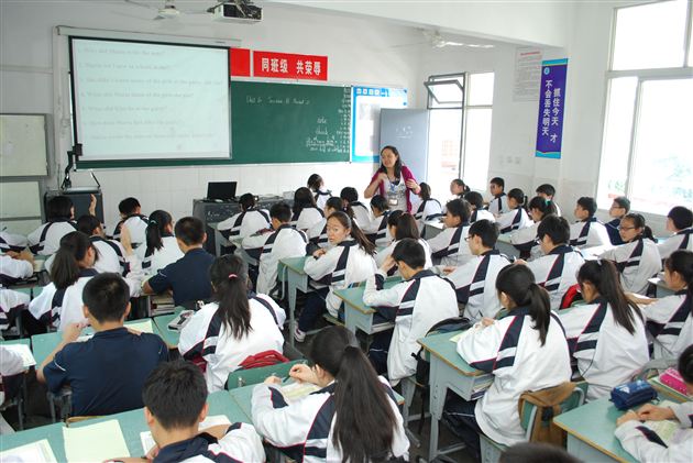 棠外老师赴华阳三中支教