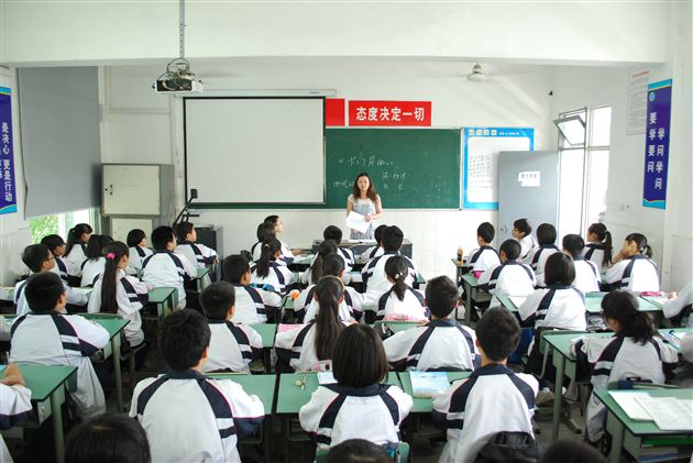 棠外老师赴华阳三中支教