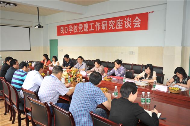 棠外党建工作受市县两级党建调研工作检查组高度好评