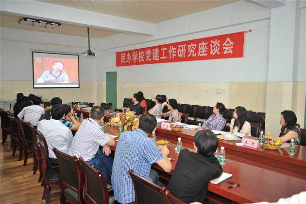 棠外党建工作受市县两级党建调研工作检查组高度好评