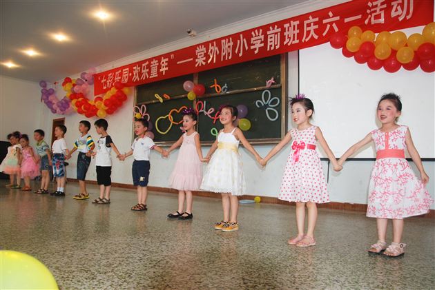 传雷锋精神 享六一童趣——棠外附小隆重举行庆祝“六一”系列活动