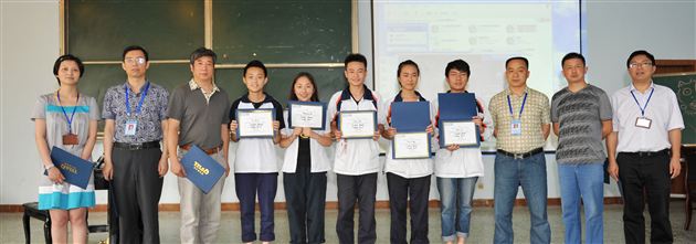 棠外举行国际部特色学生社团颁奖仪式