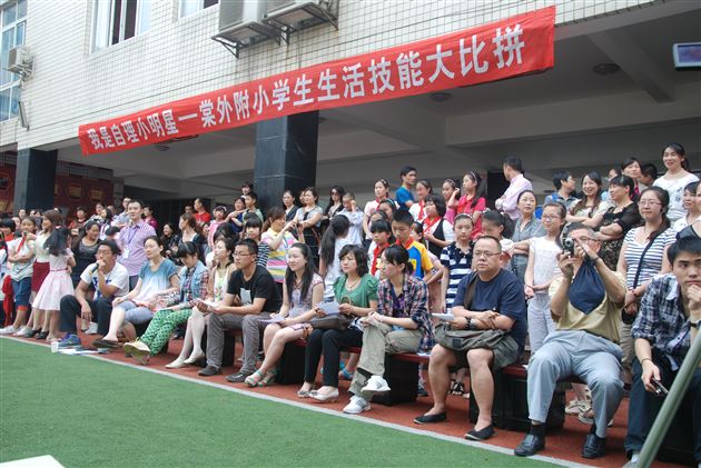 我是自理自立小明星 ——棠外附小首届学生生活技能大比拼