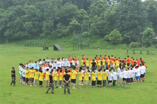 阳光下成长——牧马山素质拓展训练