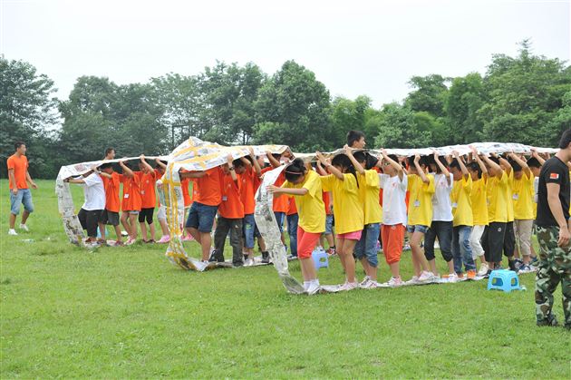 阳光下成长——牧马山素质拓展训练