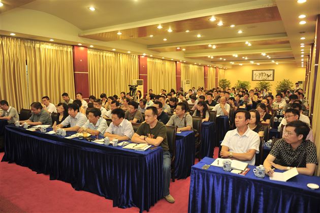 众志成城共谋质量之年——棠中外语学校2012年干部培训大会顺利召开