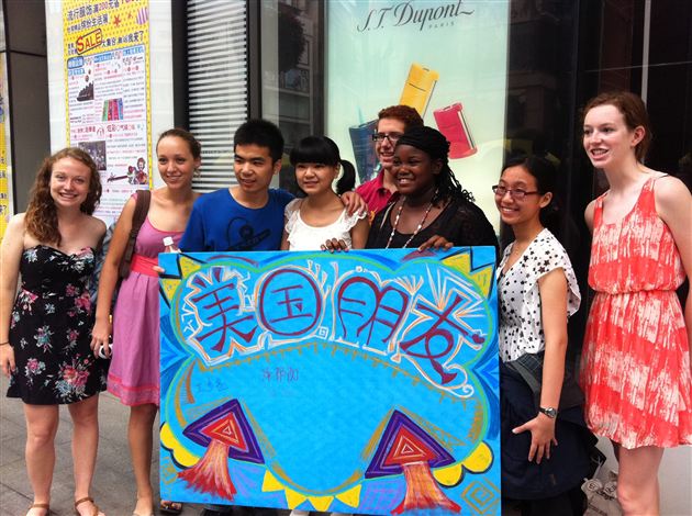 棠中外语学校接待美国国务院NSLI-Y项目留学生汉语学习圆满结束