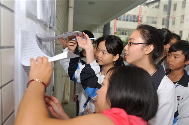 关爱生命 拒绝毒品——记棠中外语学校初2011级学生代表参观成都市强制隔离戒毒所