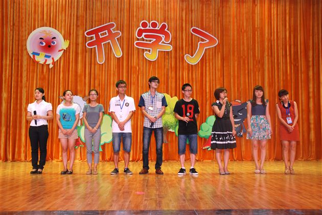 金色童年 欢乐梦想——棠外附小举行2012——2013学年度迎新晚会