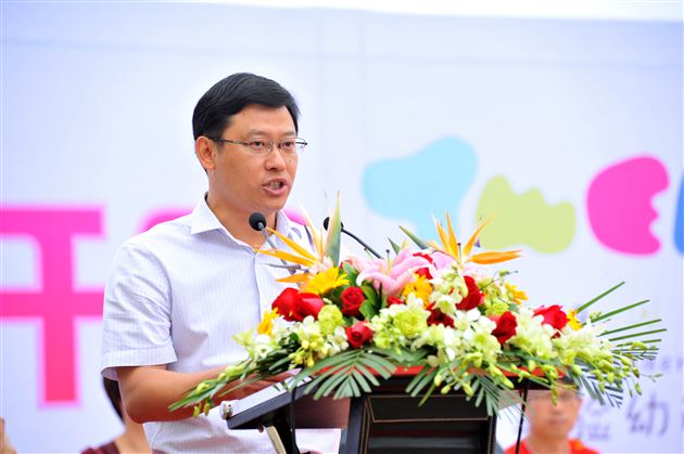 棠中外语学校实验幼稚园隆重开园