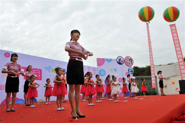 棠中外语学校实验幼稚园隆重开园