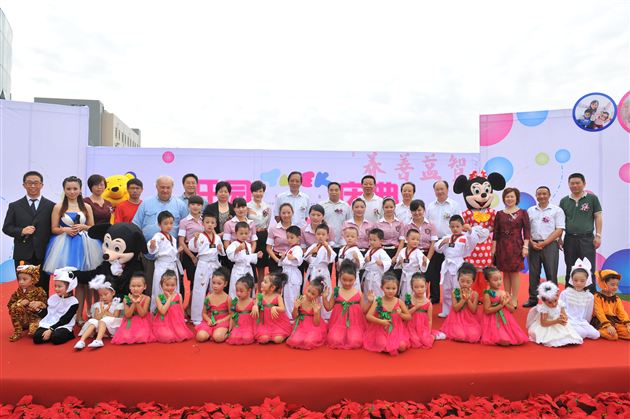 棠中外语学校实验幼稚园隆重开园