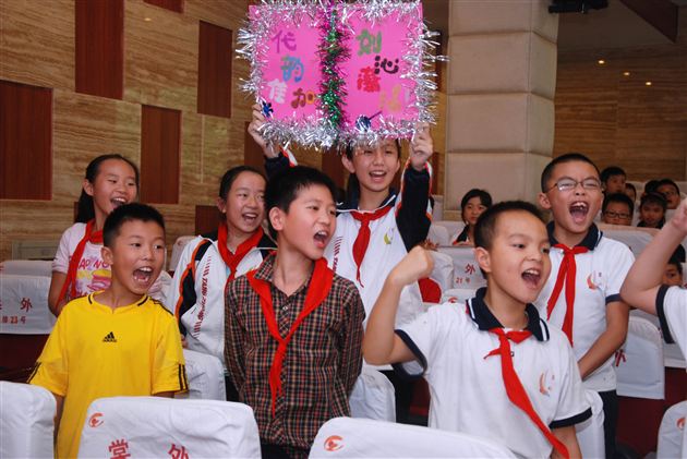 棠中外语学校附小成功举行新一届少先队大队委换届选举