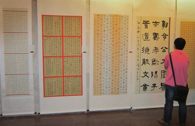 喜报：棠中外语学校教师郭彥飞作品入展“孔子艺术奖”和“赵孟頫奖”全国书法展