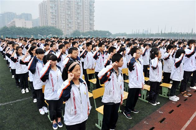 同心奋进正扬帆 踏破雄关主沉浮——棠外召开初三中考动员大会